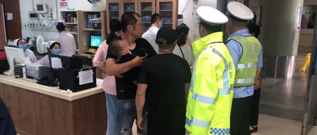“让开！让开！” 沙巴体育官网-全球顶级赛事直播-多样盘口玩法交警“霸气”喊话，真相是……