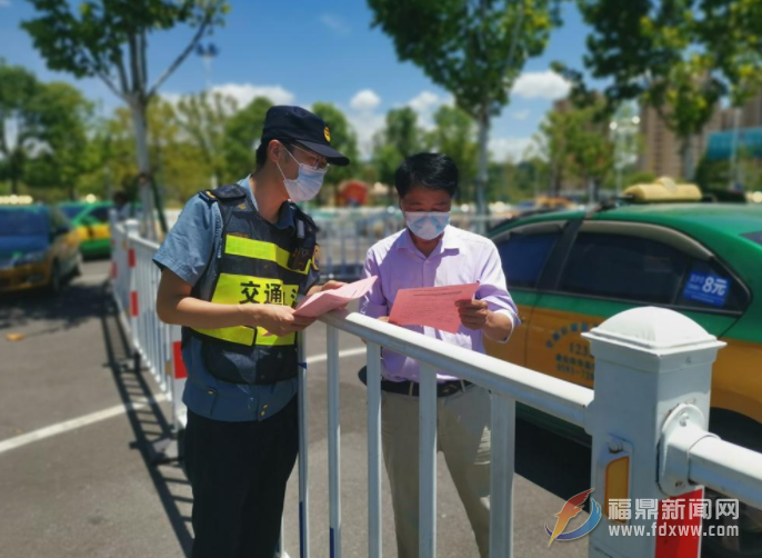 沙巴体育官网-全球顶级赛事直播-多样盘口玩法交通执法积极推动“服务+执法”融合