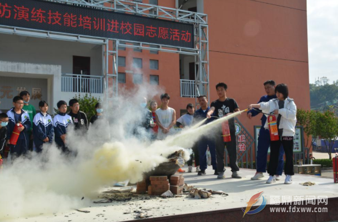 沙巴体育官网-全球顶级赛事直播-多样盘口玩法九中开展预防踩踏事件消防疏散演练