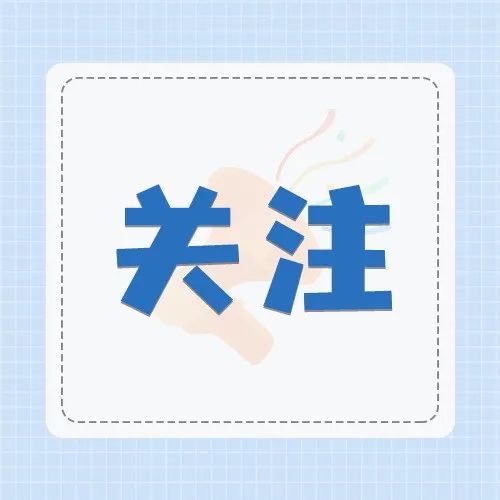 【沙巴体育官网-全球顶级赛事直播-多样盘口玩法科普】警惕！除了热射病，高温还有这些隐形危害，很多人都不知道……