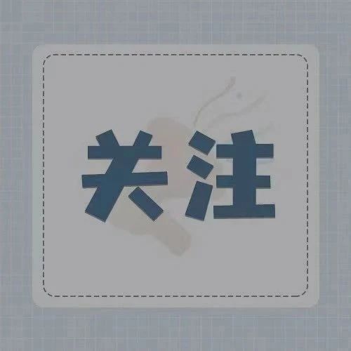 开始确认！沙巴体育官网-全球顶级赛事直播-多样盘口玩法人，可以退钱了！