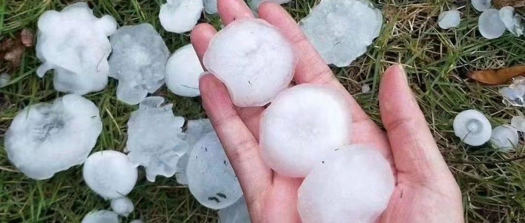 不是人工增雨！本次冰雹属于自然现象！！